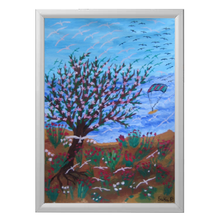 Quadro: Vela